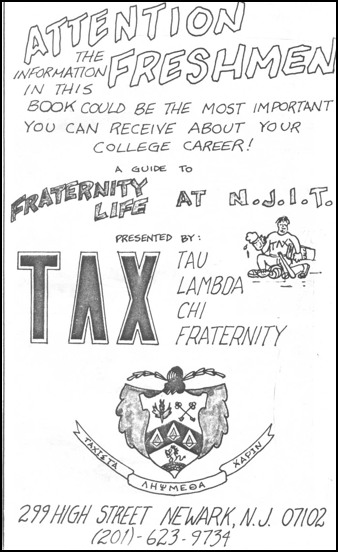 1984 - Brochure handed out to prospective pledges.